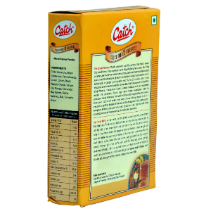 Catch Pav Bhaji Masala&nbsp;100-GMS