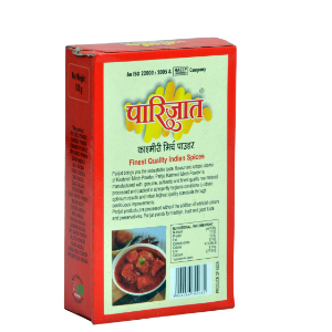 Parijat Kashmiri Mirch Powder&nbsp;100-GMS