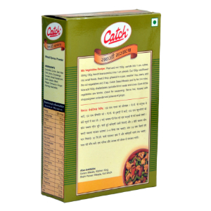 Catch Sabzi Masala&nbsp;100-GMS