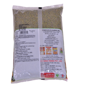 Rajdhani Moong Dal Sabut&nbsp;1-KG