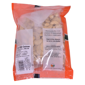 Tulsi Plain Kaju W-240&nbsp;250-GMS
