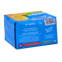 Britannia Cheese Block&nbsp;1-KGS