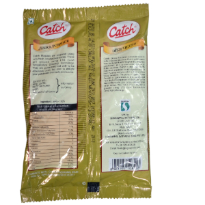 Catch Jeera Powder&nbsp;100-GMS