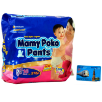 Mamypoko Pants (Pant Style Diaper) XL (12-17Kgs)&nbsp;16-No.s