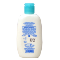 Johnson's Baby Milk Lotion&nbsp;100-ML