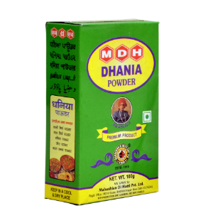 MDH Dhania Powder