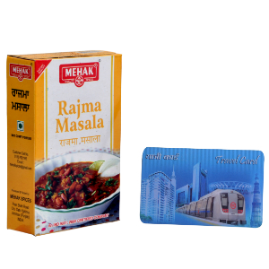 Mehak Rajmah Masala&nbsp;100-GMS