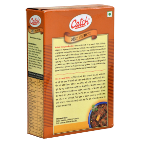 Catch Meat Masala&nbsp;100-GMS