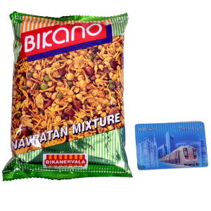 Bikano Navratan Mix&nbsp;200-gms