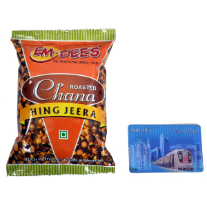 Em-Dee S Chana Heing Jeera&nbsp;18-GMS