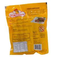 Zorabian Chicken Sheekh Kabab&nbsp;250-GMS