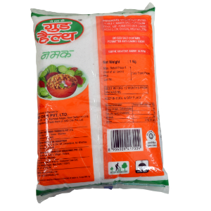 Good Health Salt&nbsp;1-KG