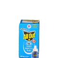 ALLOUT Refill 60 Nights