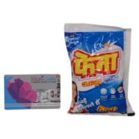 Fena Detergent Washing Powder&nbsp;95-GMS