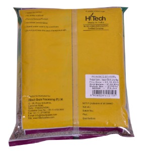 Hitech Masoor Black Dal Large Regular&nbsp;1-KG
