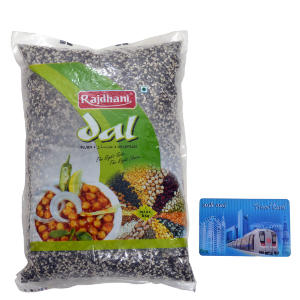 Rajdhani Urad Dal Chilka&nbsp;5-KG