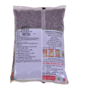 Rajdhani Rajma Lal&nbsp;1-KG