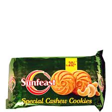 Sunfeast Special Cashew Biscuit