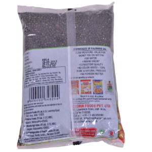 Rajdhani Urad Sabut Dal&nbsp;1-KG