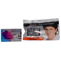 Fair & Handsome Cream&nbsp;8-GMS