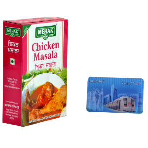 Mehak Chicken Masala&nbsp;100-GMS