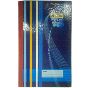 Lotus Exercise Book (240 Pages)