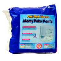 Mamypoko Pants (Pant Style Diaper) XL (12-17Kgs)&nbsp;16-No.s
