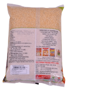 Rajdhani Moong Dal Dhuli&nbsp;1-KG