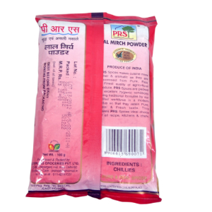 PRS Mirch Powder&nbsp;100-GMS
