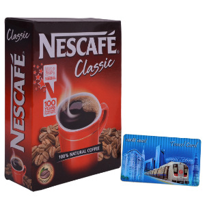 Nescafe Classic Coffee&nbsp;200-GMS