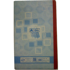 Lotus Exercise Book (288 Pages)&nbsp;1-No.