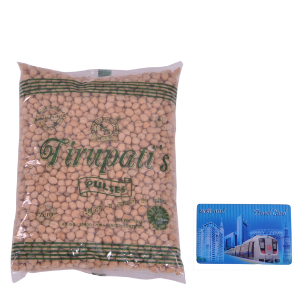 Tirupati Kabuli Chana Single Dollar&nbsp;1-KG