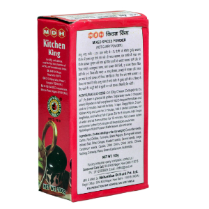 MDH Kitchen King&nbsp;100-GMS