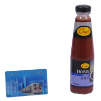Ong S Hoisin Sauce&nbsp;227-GMS