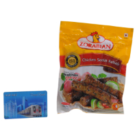 Zorabian Chicken Sheekh Kabab&nbsp;250-GMS