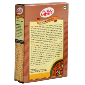 Catch Rajma Masala&nbsp;100-GMS