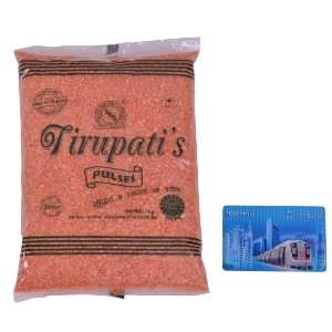 Tirupati Masoor Malka Dal Regular&nbsp;1-KG