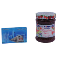 Dana Raspberry Diabetic Jam&nbsp;315-GMS