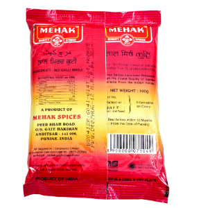 Mehak Mirch Kutti&nbsp;100-GMS