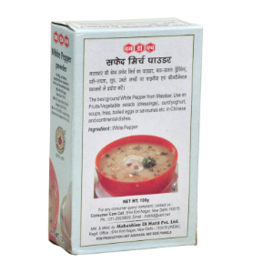 MDH White Pepper Powder&nbsp;100-GMS