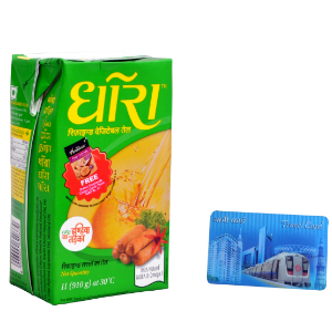 Dhara Refined Vegetable Oil&nbsp;1-LTR