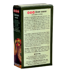 MDH Chicken Masala&nbsp;100-GMS