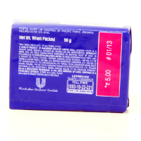 Rin Advance Bar&nbsp;90-GMS