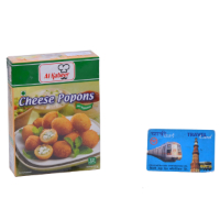 Al Kabeer Cheese Popons&nbsp;225-GMS