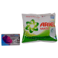 Ariel Allmatic Laundry Powder&nbsp;500-GMS