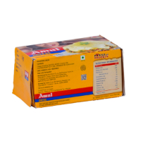 Amul Processed Cheese Block&nbsp;1-KGS
