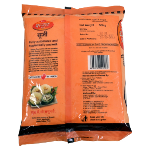Shagun Sooji&nbsp;500-GMS