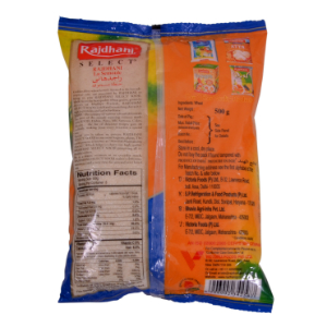 Rajdhani Sooji&nbsp;500-GMS
