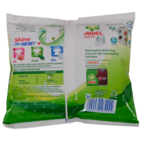 Ariel Allmatic Laundry Powder&nbsp;500-GMS