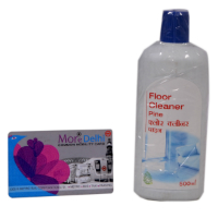 Floor Cleaner-Pine&nbsp;500x2-ML